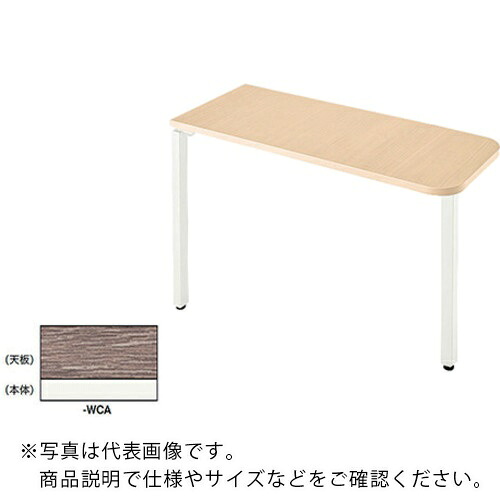 NAIKI ( ナイキ ) 態度会合用時刻表 ( RX104ST-WCA ) 【製造業者取寄】
