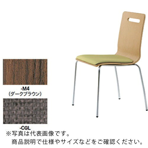 NAIKI ( ナイキ ) ミーティングチェアー ( E360-M4-CGL ) (株)ナイキ 【製造業者取寄】 花・ガーデン・DIY-DIY・工具-その他