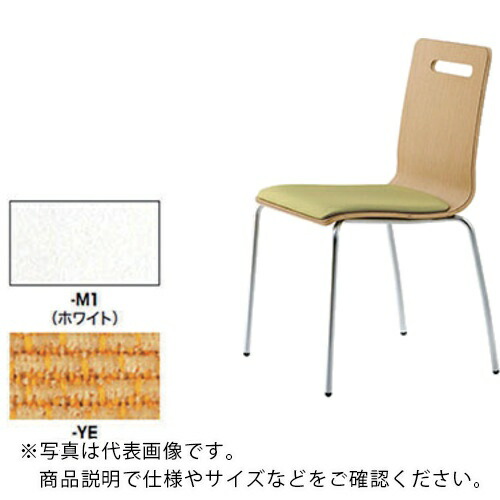 NAIKI ( ナイキ ) ミーティングチェアー ( E360F-M1-YE ) (株)ナイキ 【製造業者取寄】 DIY・工具-その他