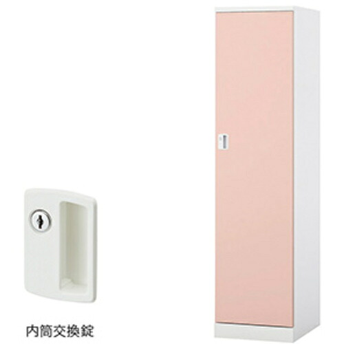 NAIKI ( ナイキ ) ロッカー(GL型) ( GL1LC-LPI ) (株)ナイキ 【メーカー取寄】 23,164円