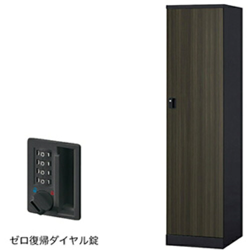 【SALE必要経費】NAIKI ( ナイキ ) ロッカー(GL型) ( GL1LDR-BMD ) 【製造業者取寄】