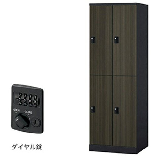 NAIKI ( ナイキ ) ロッカー(GL型) ( GL4MD-BMD ) 【製造会社取寄】