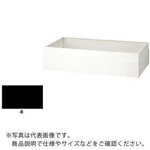 【SALE必要経費】NAIKI ( ナイキ ) ロッカー(GL型)蓋覆いかぶせる ( ALN-0901J-B ) 【製造業者取寄】