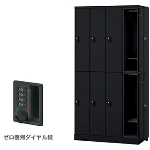 NAIKI ( ナイキ ) ロッカー(GL型) ( GL8SDR-B ) 【製造業者取寄】