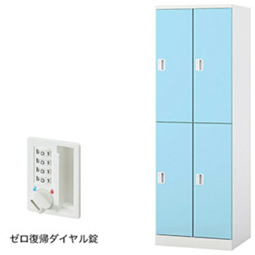 NAIKI ( ナイキ ) ロッカー(GL型) ( GL4MDR-PB ) 【製造業者取寄】