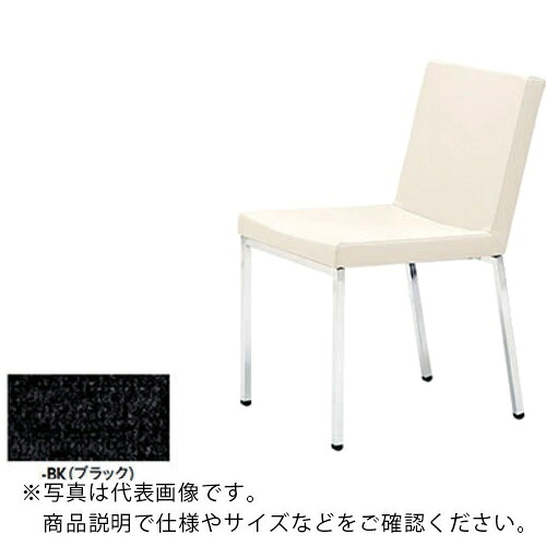 【SALE通貨価値】NAIKI ( ナイキ ) ミーティングチェアー(肘無) E340型 ( E340F-BK ) 【製造業者取寄】