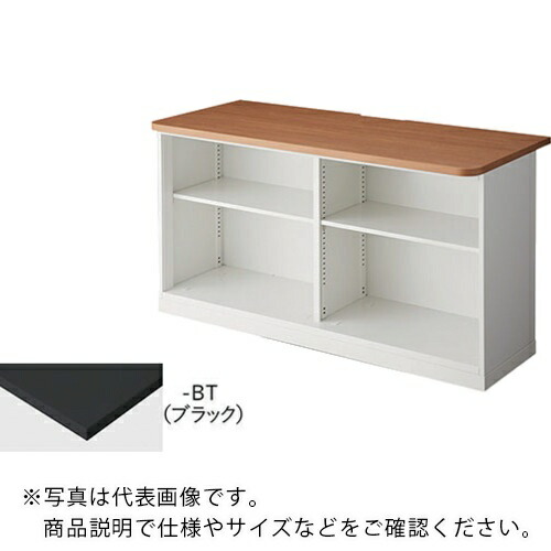 NAIKI ( ナイキ ) エンドキャビネット ( CW-1472NEC-WBT ) (株)ナイキ 【メーカー取寄】