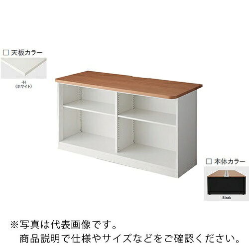 NAIKI ( ナイキ ) エンドキャビネット ( CW-1472NEC-BHP ) (株)ナイキ 【メーカー取寄】