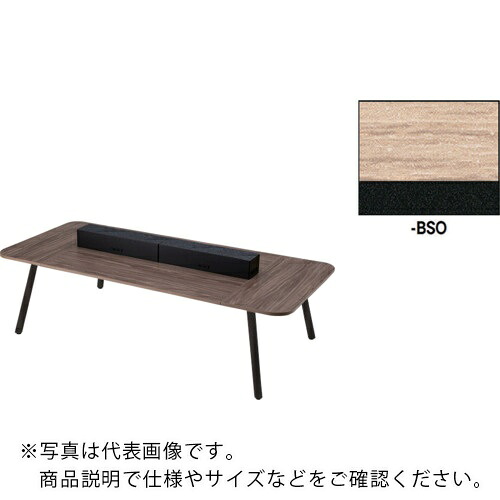 NAIKI ( ナイキ ) ワークテーブル(電源付) MCF型 モナカ Monaca ( MCF2612KPB-BSO ) (株)ナイキ 【メーカー取寄】