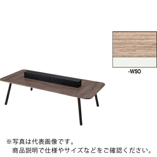 NAIKI ( ナイキ ) ワークテーブル(電源付) MCF型 モナカ Monaca ( MCF2612KPW-WSO ) (株)ナイキ 【メーカー取寄】
