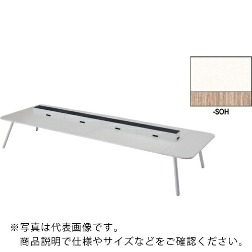 NAIKI ( ナイキ ) ワークテーブル(電源付) MCF型 モナカ Monaca ( MCF4214KPW-SOH ) (株)ナイキ 【メーカー取寄】