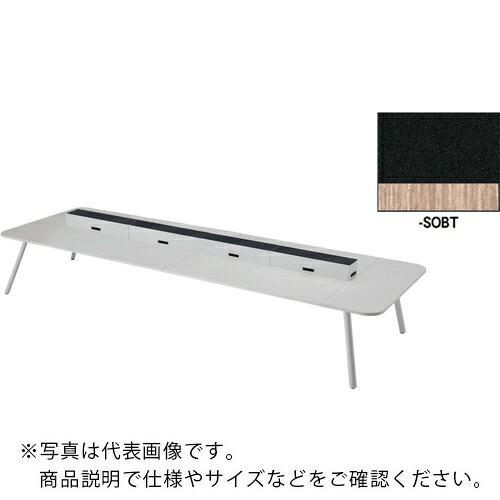 NAIKI ( ナイキ ) 細工物時刻表(ワット数付) MCF型 モナカ Monaca ( MCF4214KPB-SOBT ) 【製造業者取寄】