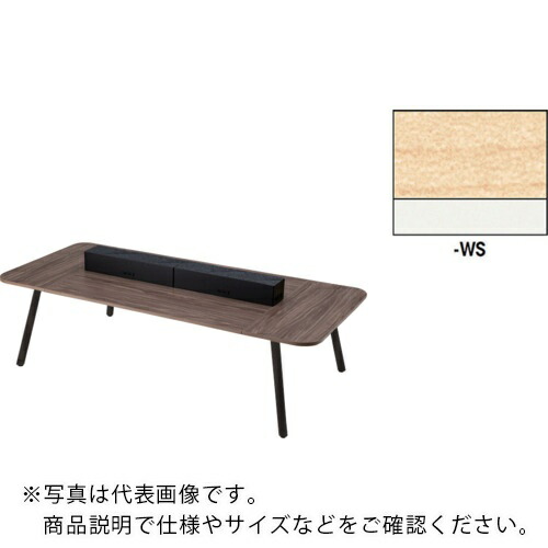 NAIKI ( ナイキ ) ワークテーブル(電源付) MCF型 モナカ Monaca ( MCF2612KPW-WS ) (株)ナイキ 【メーカー取寄】