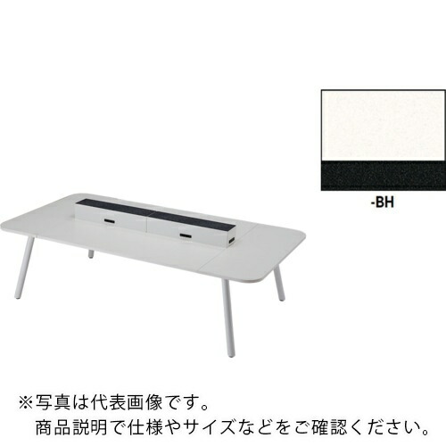 NAIKI ( ナイキ ) ワークテーブル(電源付) MCF型 モナカ Monaca ( MCF2614KPB-BH ) (株)ナイキ 【メーカー取寄】