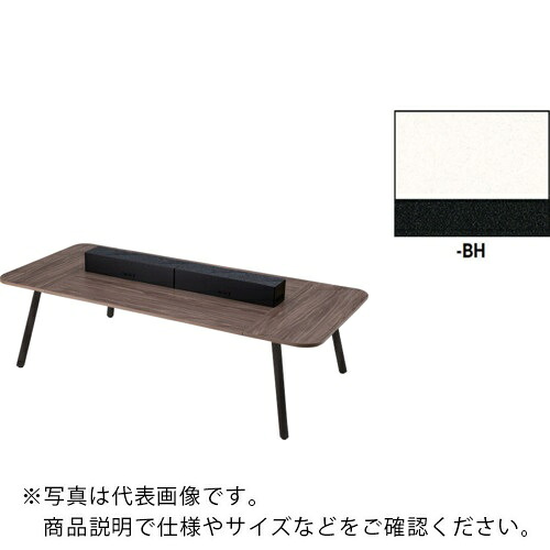 NAIKI ( ナイキ ) ワークテーブル(電源付) MCF型 モナカ Monaca ( MCF2612KPB-BH ) (株)ナイキ 【メーカー取寄】