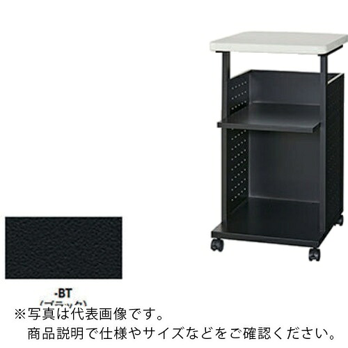 NAIKI ( ナイキ ) サイドワゴン ( PJT-4550-B-BT ) (株)ナイキ 【メーカー取寄】