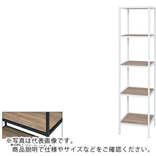 NAIKI ( ナイキ ) シェルフラック ( R445-18B-MPA ) 【製造会社取寄】