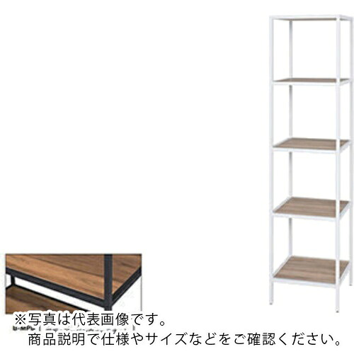 NAIKI ( ナイキ ) シェルフラック ( R445-18B-MPB ) 【製造会社取寄】