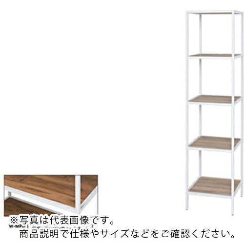 NAIKI ( ナイキ ) シェルフラック ( R445-18W-MPB ) (株)ナイキ 【メーカー取寄】