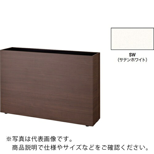 NAIKI ( ナイキ ) プランターボックス ( PBX-1208-SW ) 【製造業者取寄】