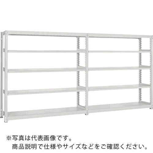 NAIKI ( ナイキ ) 軽量ラック(連結、150/段 ( NMK8330-5R-W ) (株)ナイキ 【メーカー取寄】