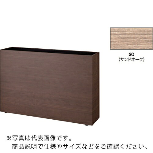 NAIKI ( ナイキ ) プランターボックス ( PBX-1208-SO ) 【製造会社取寄】