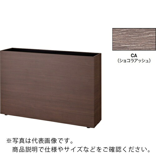 NAIKI ( ナイキ ) プランターボックス ( PBX-1208-CA ) 【製造会社取寄】