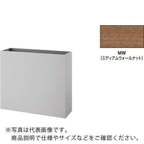 NAIKI ( ナイキ ) プランターボックス ( PBX-0908-MW ) 【製造会社取寄】