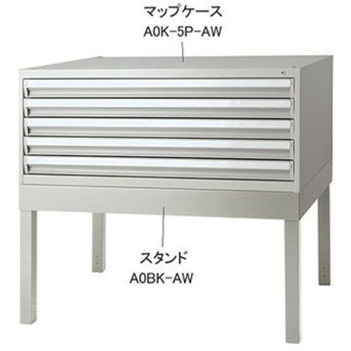 【SALE必要経費】NAIKI ( ナイキ ) 照明ランプ(軍用地図入れもの用) ( A2SK-AW ) 【製造業者取寄】