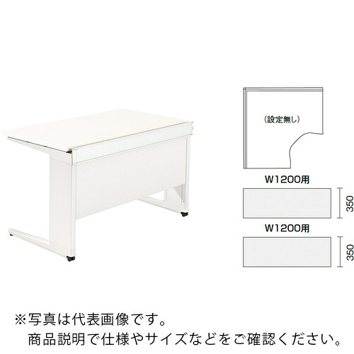 NAIKI ( ナイキ ) 幕板 TR型 トリアス TRIAS ( TR12CTM-W ) (株)ナイキ 【メーカー取寄】