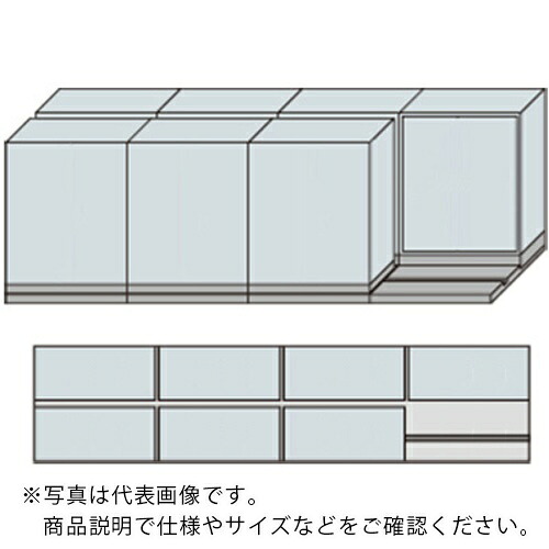 NAIKI ( ナイキ ) 並行移動2列4連ベースセット ( MCW-2411-BB-W ) (株)ナイキ 【メーカー取寄】