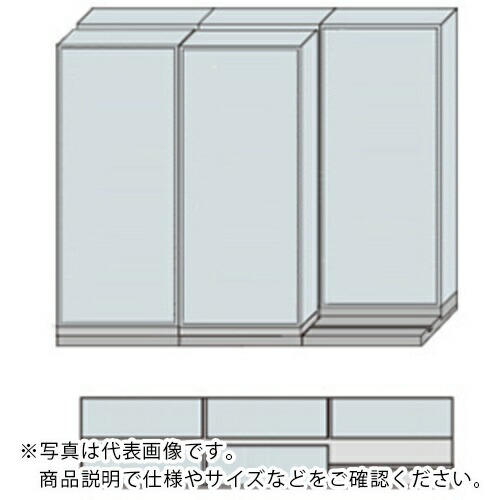 【SALE必要経費】NAIKI ( ナイキ ) 並行民族大移動2列3連軍事基地仕掛ける ( MCW-2321-CC-W ) 【製造業者取寄】