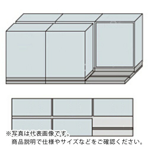 NAIKI ( ナイキ ) 並行移動2列3連ベースセット ( MCW-2311-BB-W ) (株)ナイキ 【メーカー取寄】