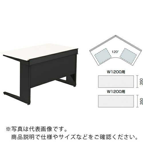 NAIKI ( ナイキ ) 幕板 TR型 トリアス TRIAS ( TR227CTM-B ) (株)ナイキ 【メーカー取寄】