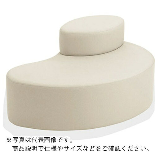 NAIKI ( ナイキ ) ロビーチェアー(2人掛) 象牙色 ( RC2303L-IV ) (株)ナイキ 【製造業者取寄】 DIY・工具-その他