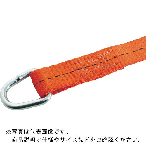 TRUSCO ( トラスコ中山 ) ベルト荷締機 50mm幅 800kg Dリングタイプ ( GV50-800D ) トラスコ中山(株)