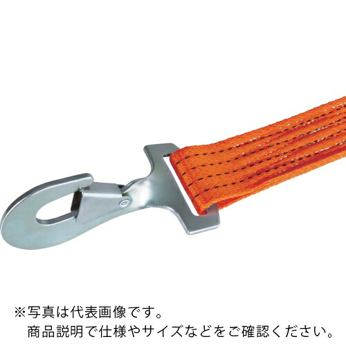 【SALE必要経費】TRUSCO ( トラスコ中山 ) 胴締め荷締機 50粍幅 800kg ツイストスナップフックタイプ ( GV50-800TSP )
