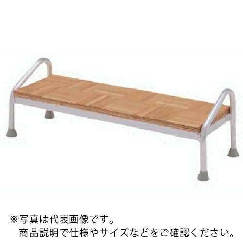 NAIKI ( ナイキ ) 足取り ( NSS-200AL ) 【製造業者取寄】