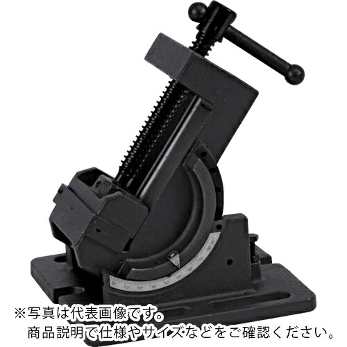 TRUSCO ( トラスコ中山 ) アングルバイス U型 75mm ( UA-75A ) トラスコ中山(株)