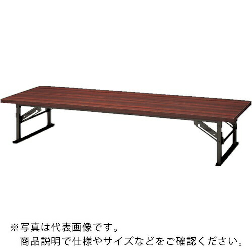 NAIKI ( ナイキ ) 和机 W1800×D450×H330 ( 3345YS-WH ) 【製造業者取寄】