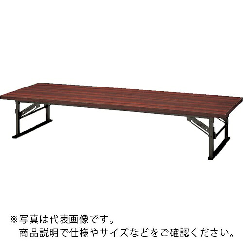 NAIKI ( ナイキ ) 和机 W1800×D600×H330 ( 3360Y-WH ) 【製造業者取寄】