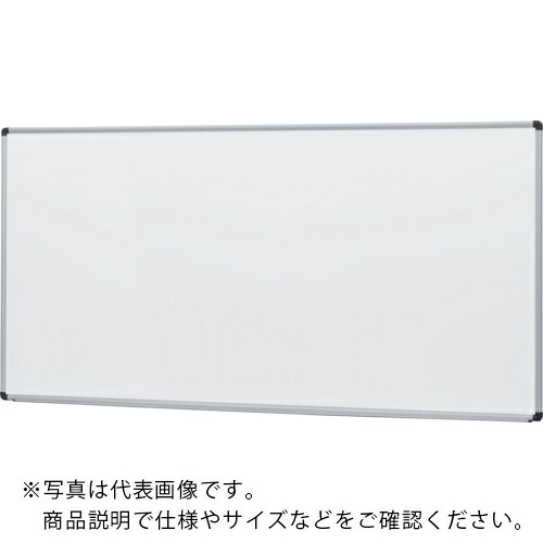 NAIKI ( ナイキ ) 吊掛白いことゲーム盤 板面スチールホワイトタイプ W1810×D80×H910 ( BBJ-1120T ) 【製造会社取寄】