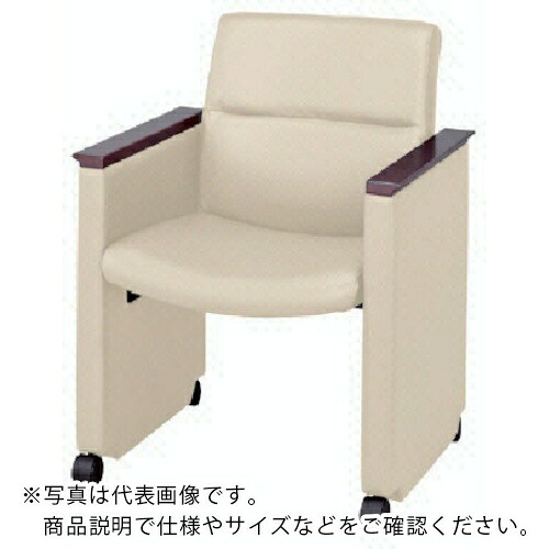 NAIKI ( ナイキ ) 円卓会議用チェアー 色:象牙色 ( E892C-IV ) (株)ナイキ 【製造業者取寄】 花・ガーデン・DIY-その他