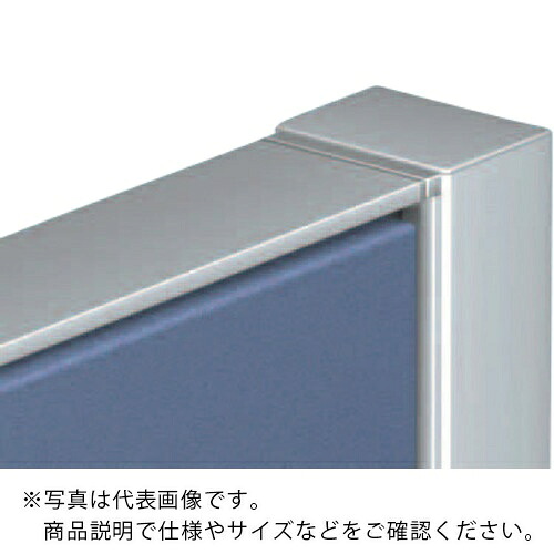 NAIKI ( ナイキ ) 壁レール ( GPT-15HL ) (株)ナイキ 【メーカー取寄】