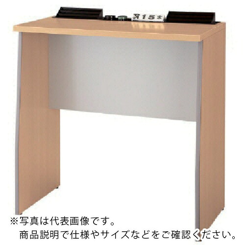 NAIKI ( ナイキ ) 傘立て W1254×D491×H980 ( LB1860K ) 【製造業者取寄】