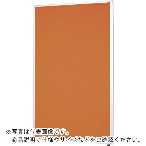 【SALE通貨価値】NAIKI ( ナイキ ) 差し交わすダイアログボックス W450×D30×H1350 ( LPS1304-LOR ) 【製造業者取寄】