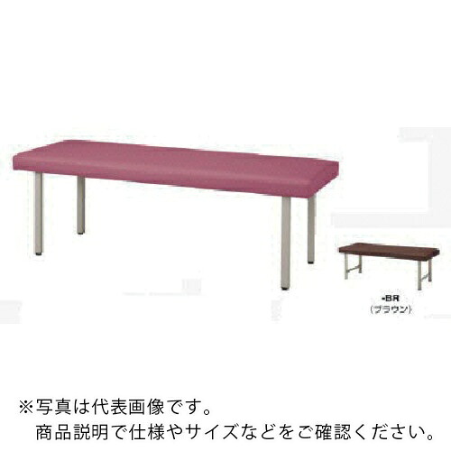 【SALE必要経費】NAIKI ( ナイキ ) 和らげる台 W1800×D700×H500 ( MES1870-50-BR ) 【製造業者取寄】