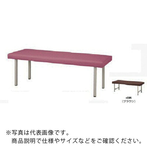 【SALE必要経費】NAIKI ( ナイキ ) 和らげる台 W1800×D700×H550 ( MES1870-55-BR ) 【製造業者取寄】