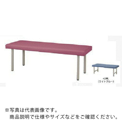 【SALE必要経費】NAIKI ( ナイキ ) 和らげる台 W1800×D700×H550 ( MES1870-55-LBL ) 【製造業者取寄】