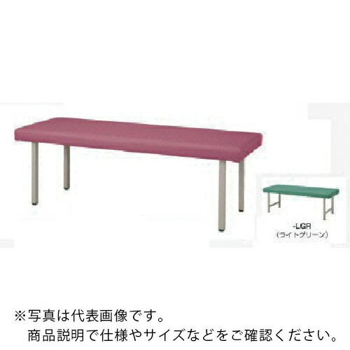 NAIKI ( ナイキ ) 治療台 W1800×D700×H550 ( MES1870-55-LGR ) (株)ナイキ 【メーカー取寄】